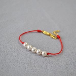 Handmade red cord bracelet with five round white pearls and golden lobster clasp