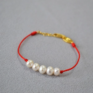 French retro handmade red woven string bracelet with five elegant white pearls and gold clasp