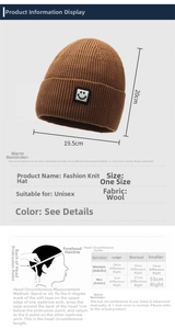 Size guide for smile patch knit beanie with flat dimensions and head circumference chart