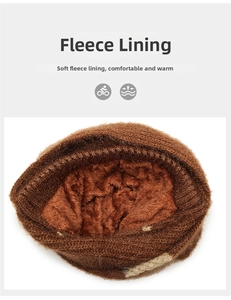 Close-up detail of thermal brown knit hat with thick plush fleece lining for winter warmth