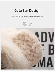 Close-up of fluffy beige faux fur hat featuring cute 3D bear ears and thermal soft texture