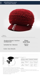 Size chart for women's knit visor hat showing head measurements and material specs