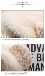Detail of high-density faux fur texture and cute animal ears on this warm winter hat