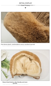 Detail of warm brown knitted winter hat featuring thick plush lining and soft faux fur trim
