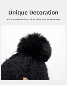 Detail of soft winter chenille beanie featuring a fluffy pompom and thick knit texture