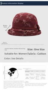 Size chart and measurement guide for women's floral cotton bucket hat with specifications