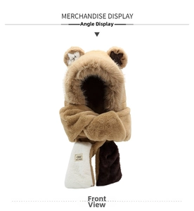 Detail of plush bear ear hat set with faux fur texture and contrast stitching detail