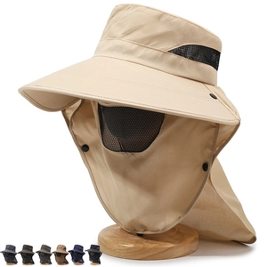 Outdoor Sun Protection Hat Wide Brim Boonie Hat With Removable Face Neck Cover Breathable Polyester Fishing Hiking Cap