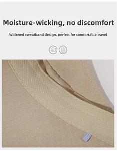 Detail view of the wide moisture-wicking sweatband inside a beige sun hat with woven texture