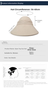 Size chart for sun visor hat showing 56-60cm circumference and 12cm wide brim nylon detail