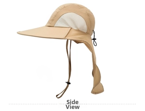 Side view of khaki outdoor sun hat with wide brim, neck protection flap, and mesh vents
