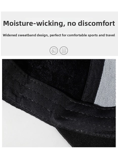Detail of widened sweatband with reinforced stitching on a warm winter baseball cap