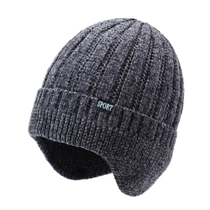 Men's dark grey chenille knit earflap hat with fleece lining and Sport label