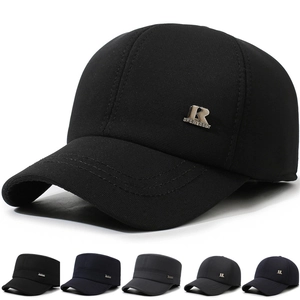 Herren Casual Baumwoll-Polyester-Mischung Baseballkappe Cadet Cap Stricktextur Metallemblem Warm Sonnenschutz Outdoor Hut