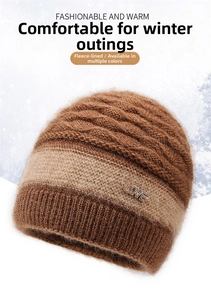 Detail showing the thick fleece lining and brown knit texture of this warm winter hat