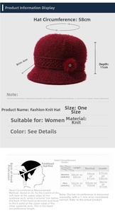 Size chart for knit winter hat with 58cm circumference and measurement guide illustration