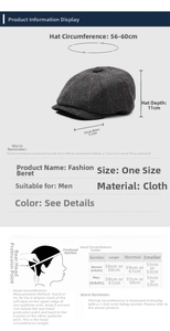 Size chart for herringbone beret hat showing measurements 56-60cm with head sizing guide
