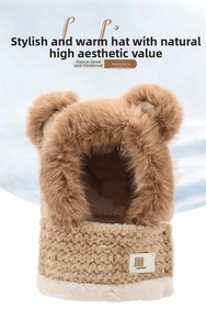 Detail of the brown bear ear hat showing plush faux fur texture and warm inner fleece lining