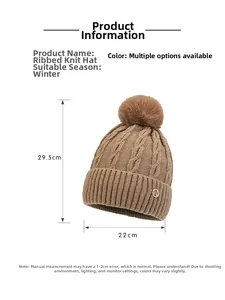Detailed dimensions of a camel knit beanie with a pom-pom and H logo plaque