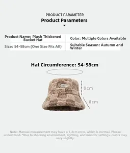 Size chart showing 54-58cm circumference and 9cm height for plaid sherpa bucket hat