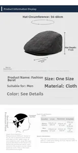 Size guide for plaid beret hat with 56-60cm circumference and measurement instructions