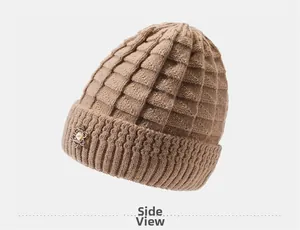 Side view of dark camel knit winter hat for women with plush lining and pearl flower detail