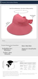 Size chart showing adjustable 56-60cm circumference and 10.5cm brim for sun hat