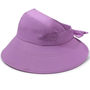Purple wide brim sun hat for women with UV protection and embroidered detail