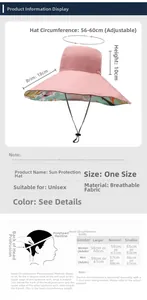 Size guide for sun hat with 18cm wide brim, breathable fabric and adjustable chin strap