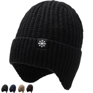 Men Winter Thermal Knitted Beanie Hat Fleece Lined Ear Protection Snowflake Patch Outdoor Windproof Slouchy Skull Cap