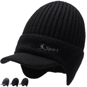 Detail of winter knit visor beanie with earflaps and Sport embroidery in various colors