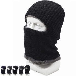 Detail view of winter knitted balaclava with warm fleece lining and multiple color options