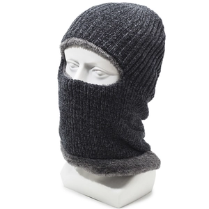 Men's thermal balaclava knit hat with thick fleece lining and windproof full face cover