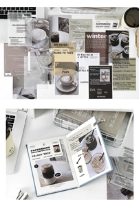Detail of PaperMore vintage aesthetic deco paper pack with artistic collage patterns