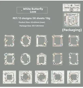 Gedetailleerde catalogus van 30 witte vlinder PET-stickers voor vintage scrapbooking enz
