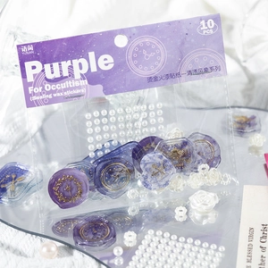 Purple and gold foil wax seal stickers for DIY scrapbooking with 10 pieces per set