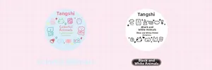 Detail of round cartoon animal stickers featuring cute cats and bears for DIY journals