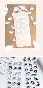Detail of Cream Kitten 3D felt stickers with various cute cat expressions for scrapbooking