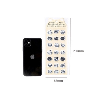 Detailed view of Black Cat 3D felt stickers for planners with size reference