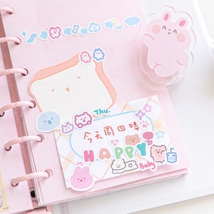 Pink stationery set with cute cartoon rabbit stickers and acrylic stand for DIY planners