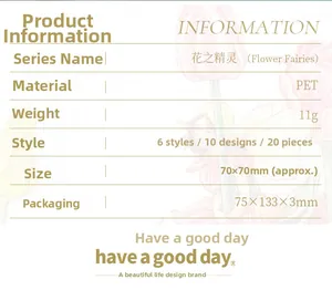 Detailed specifications for PET Flower Fairies stickers 20pcs set with product dimensions