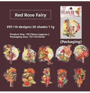 Detail of Rose Fairy PET stickers set with 10 vintage floral gold foil patterns for journaling