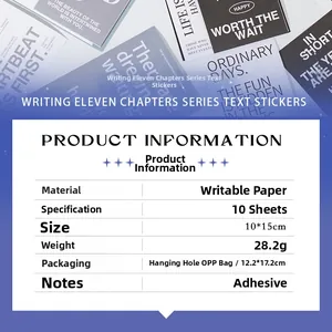 Detail view of vintage minimalist text stickers set for DIY journal scrapbooking decoration