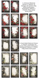 Detailed grid showing vintage Gothic rose decorative scrapbooking paper with thorns and flowers