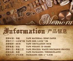 Detail view of vintage washi tape with clock patterns and antique decorative elements