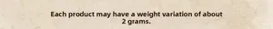 Detail text showing a 2g weight precision error margin for the stationery paper series