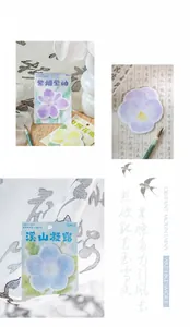 Detailed view of burnt edge floral memo pads with traditional Chinese aesthetic elements