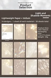 Detailed chart of light and shadow art paper for scrapbooking with size and material info