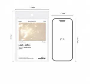 Detail showing the 115x171mm packaging dimensions of artistic scrapbooking light effect paper