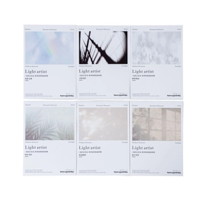Artistic Light and Shadow series scrapbooking paper set with dual material textures
